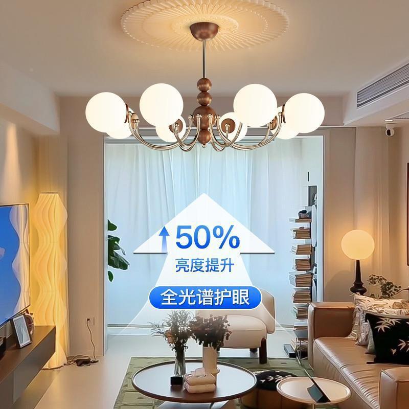 法式复n古a客厅吊灯2025新款魔豆美式高级感713大气中古风vitge灯