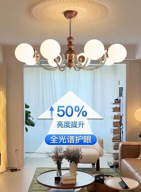 法式复n古a客厅吊灯2025新款魔豆美式高级感713大气中古风vitge灯