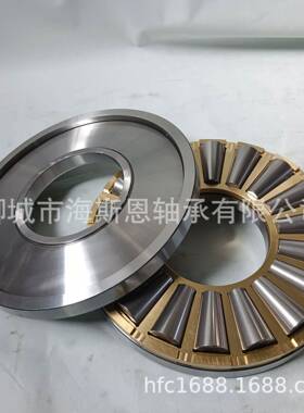 承现货直YYB子销1推力滚轴54506