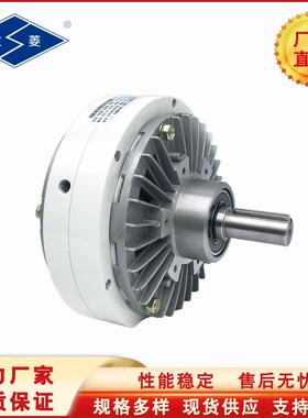 兰菱牌FKB-N型FKB-WN型FKB-HBFUS-C型NX出轴式磁粉制动器