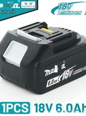 a484bl1830bl1815bl1840LT4h006.0A，用于MakitX工具钻大容量