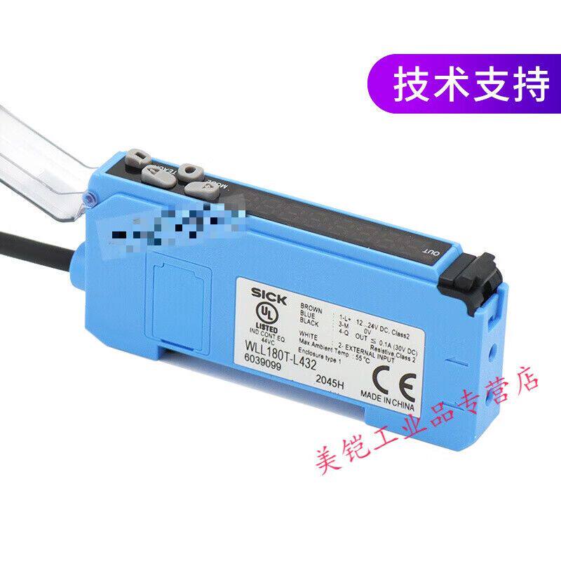 光纤传感器放大器WLL180T-L4326039099双数显NPN输出