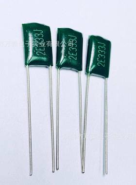 CL11涤纶绿色薄膜电容器2J4JIUT630V470FP1麦拉7电容器