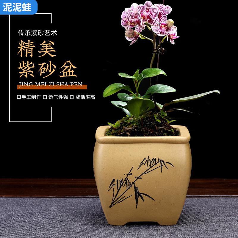 紫菖绘砂花盆精品桌面小号段泥刻蒲四方长方形多肉老桩gy618645盆