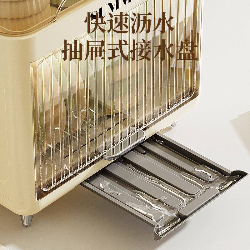 厨房沥水盖碗柜带防尘消毒盘消毒碗柜双层碗收纳架餐具置物架碗洗
