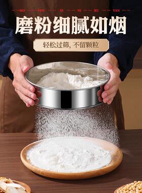 家中粉用磨粉机小型药粉碎碎五谷杂粮超68754细打机破机破壁研磨