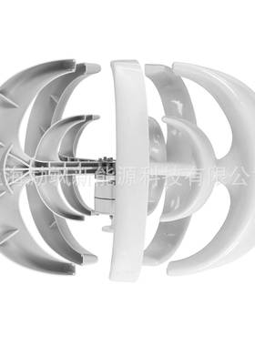 补厂家直力销红灯笼型100W400W风光互FHG垂直平轴风发电机