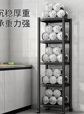 多多功BUB能锅置物架落地层夹缝收纳家用具置厨房架物储微波炉架