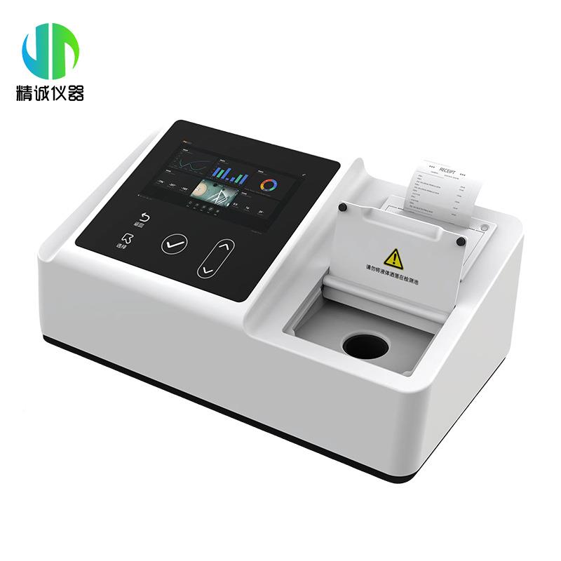 多参数水质检测仪CO属D氨氮JC-609型总磷氮污浊水重金悬总浮物BOD