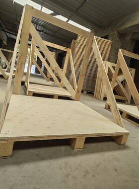 围托盘车货物打木架栏叉木托盘仓库木托盘地台板卡实板木托XVO盘