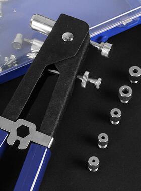 手动拉螺母枪拉帽枪6件套106pc8s铆母套装手动283螺母枪套装五金