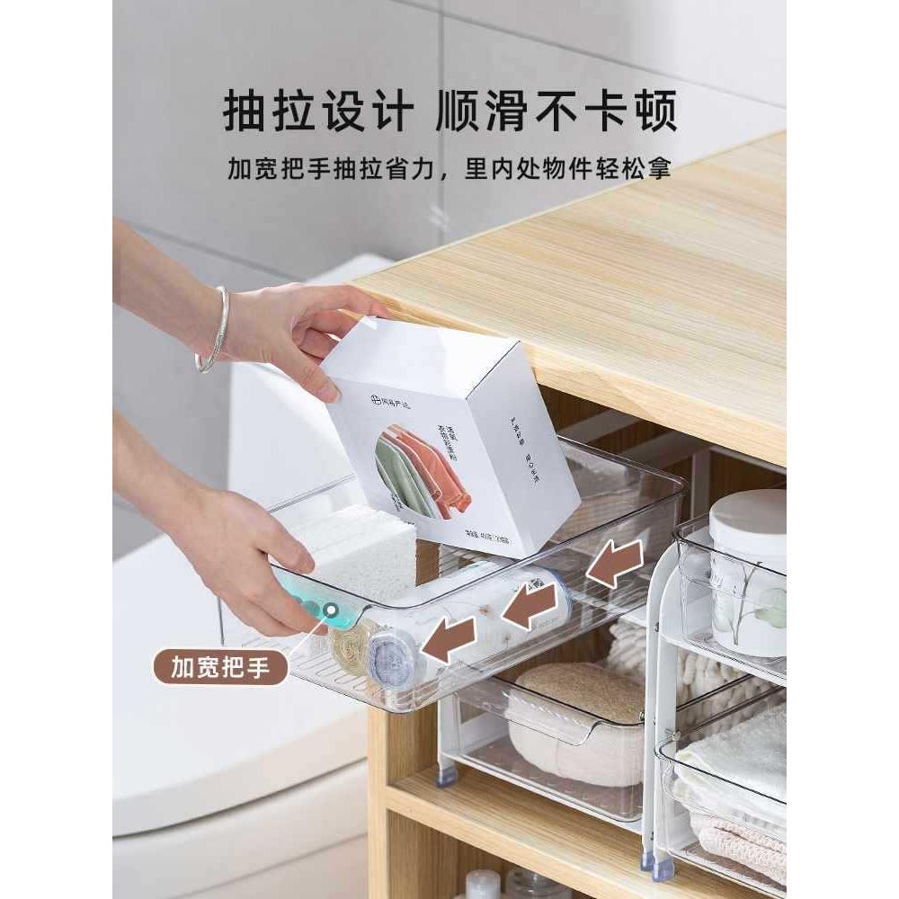 橱内置分柜层抽拉式F96795TM置物架双屉层桌浴面厨房室储物下水槽