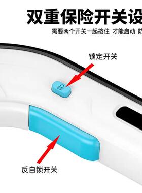 便携持小型家RGO用充电裁布锂电剪刀电动手裁缝专用工布料服剪具