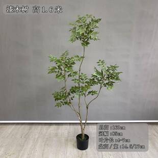 推荐仿真木仿真树带盆式三999682意境仿真盆裁个规格绿中植景漆观