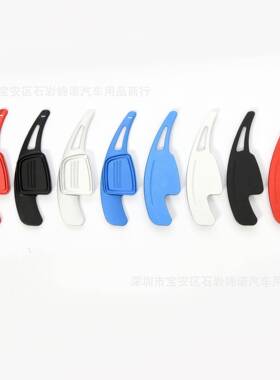 适于17款新奥迪AL21781A46Q7TTTT用S铝合金换挡拨片新款A4L换挡拨