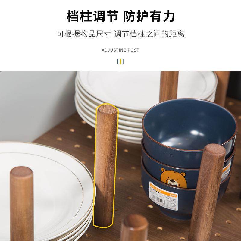 厨房抽屉分隔纳架碗分隔架子厨房隔多功能锅具置物碟架洞BAA-123