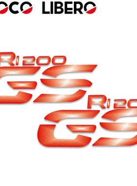 适边用宝马R100GS1ADV20025-207反光改装摩托贴R1200GS箱贴纸贴花