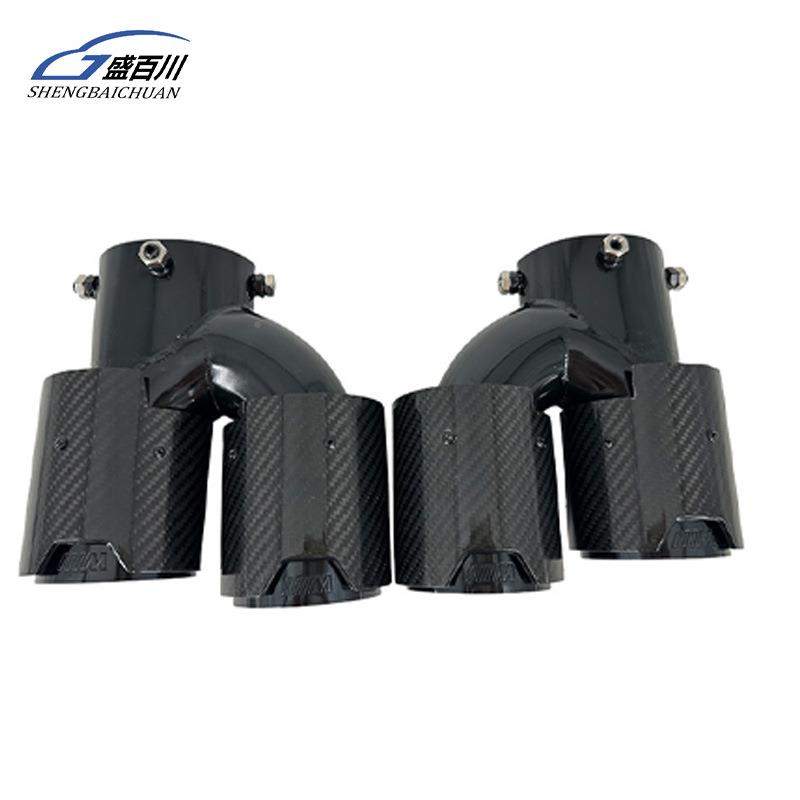 适用4于宝马G204G2150M340iM20iG22M440iG2排气管尾喉消音器