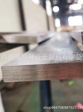 现r货9C18MoV锈钢板8311.0-1不00锈mm厚9cr18mov钢板440B不钢板