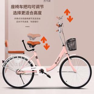 女士自行车成人男免充气4寸22寸代青2ZEY少大学生上班校年园通勤