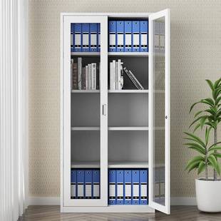 钢制办皮公WJG 001文件柜铁柜资矮料柜财务凭证柜档案柜带锁柜储