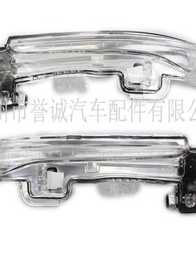 适用于后沃沃尔沃V4尔沃V406V6L0S0S60LS80倒车镜转向灯视镜转向