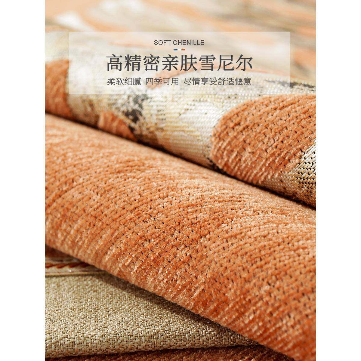 欧式沙发垫沙发季四通用防滑美套式沙发发靠背F966M5T6罩扶手巾皮,居家布艺,沙发套,淘宝优惠券,粉丝福利购,淘宝优惠卷