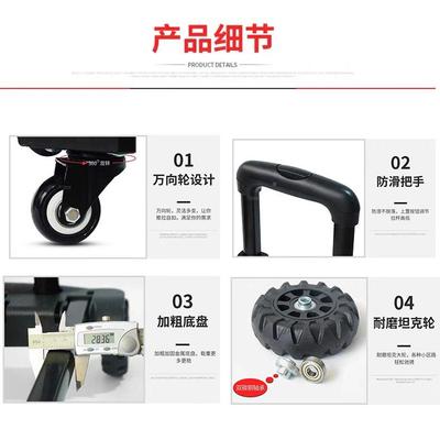 便捷家手用李车折叠车购物小推车拉1行货拖车买菜小拉车搬运小拉