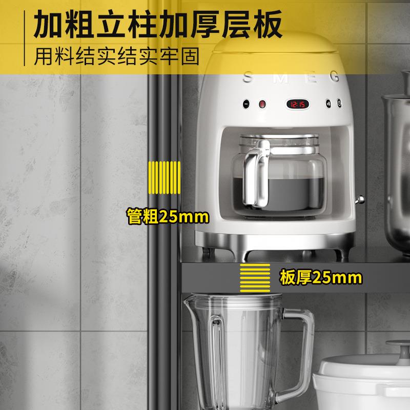 加功厚碳钢可移动置物架厨房多能小电器YA200烤锅箱微炉波具收纳