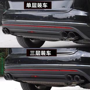 途锐管出尾喉不锈钢排气管消 大众途锐气四SY 适0用于排2019 224款