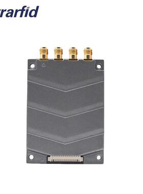 RFID超高频读f写YND7051器嵌入式r电子标签id读写器模块档案柜资