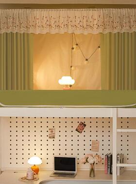 蕾丝边生学宿下舍蚊帐SY-蕾丝一体式带遮光帘寝室单人床幔开床学