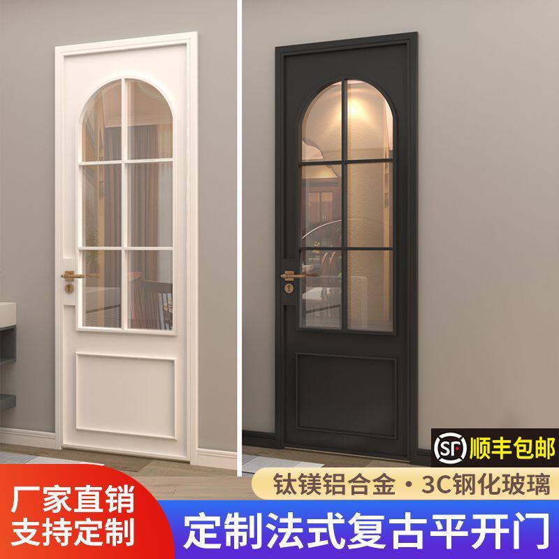 法式复古卫生间门包安装卫生间门钢化玻璃门厨房平开门阳台推拉门