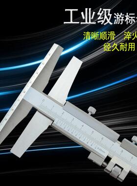 T型带微调划线尺木专用尺ZFO木匠工游标卡划尺带尺微调平行划线线
