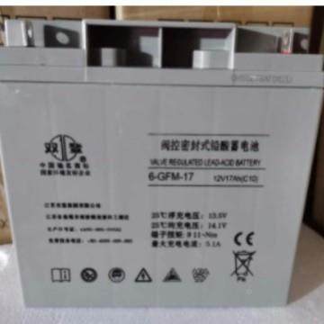 双登蓄电池6-GFM-26/22312V426AH/0/电50/65/80//100免维护铅酸蓄,3C数码配件,智能门锁充电电池,淘宝优惠券,粉丝福利购,淘宝优惠卷