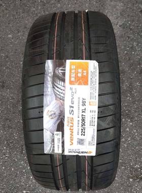 韩泰轮胎205/217205/225/2355/245/255奥/40/45/0/55R171819K117A