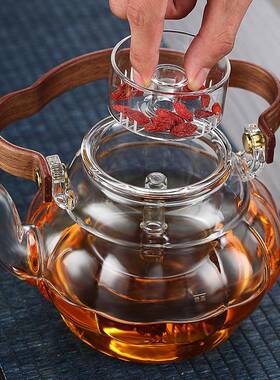 蒸煮两用煮茶玻壶加厚耐蒸提高温璃木把梁壶UOG星空大容量家用茶