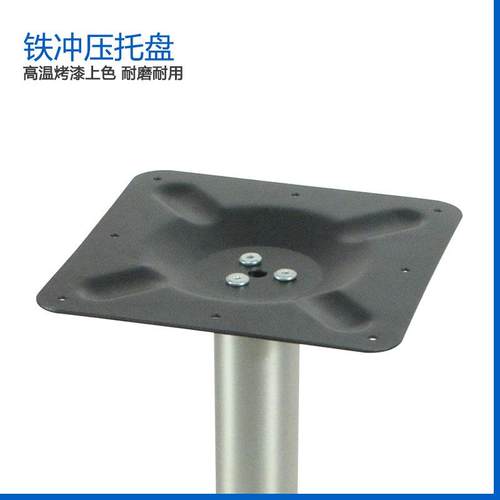 简奶约JJ-B108A茶十店桌腿枪灰拉丝铝合金脚支架吧台腿铁艺桌金属