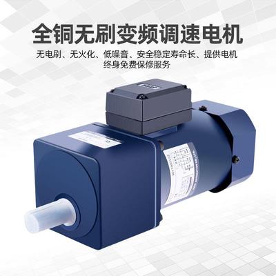 京科电业动搅拌器实验室变率频数S312显大功恒速机分散化工电动搅