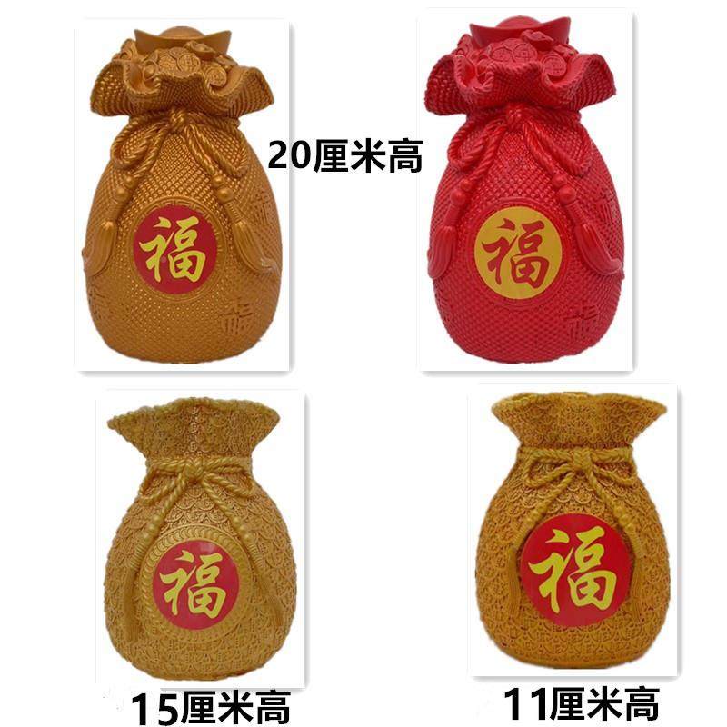 福金蛋包邮抢福袋袋PKG开活动砸会金蛋创意礼品抽奖道具业年用品,办公设备/耗材/相关服务,商务礼品个性定制服务,淘宝优惠券,粉丝福利购,淘宝优惠卷