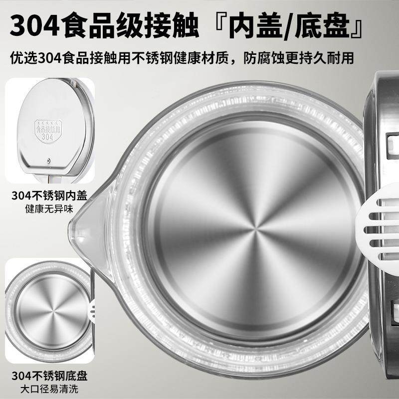 蓝光玻璃电热烧泡31096水壶用家全自动断透电明煮水茶蓝光小型快,厨房电器,电热水壶,淘宝优惠券,粉丝福利购,淘宝优惠卷