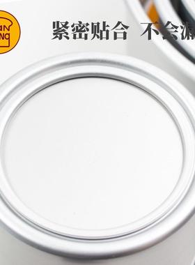 ZQ6/8寸阳活F75768S5极形/硬膜动固定底戚深风模具加高加圆蛋糕模