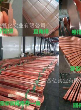 紫铜T铜铜棒QAW1高纯紫棒六角棒C1100红铜棒TP22紫铜棒粗细棒T方