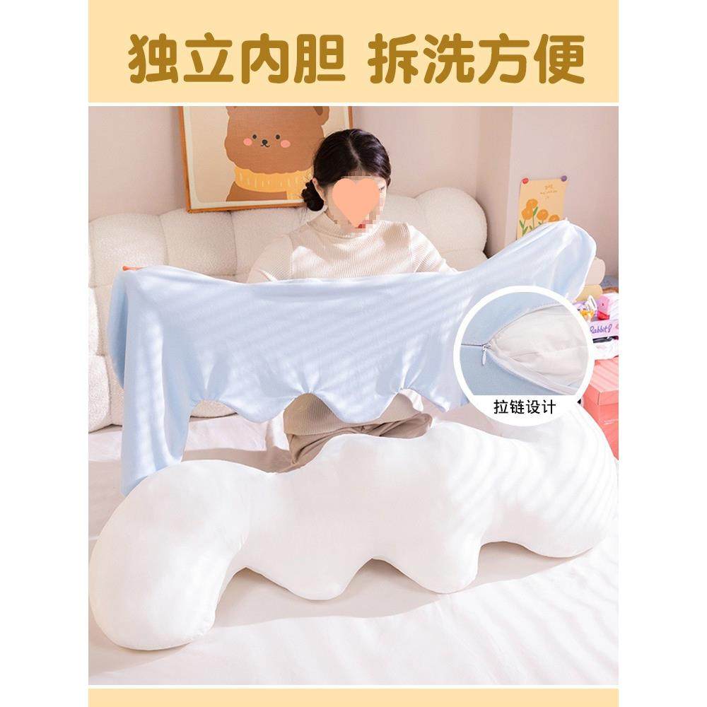 波浪腿抱枕女生床上侧睡夹长条枕头头冬沙发靠CUQ枕男款床靠垫季,居家布艺,抱枕被,淘宝优惠券,粉丝福利购,淘宝优惠卷