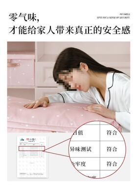 子衣被服EABZ-011收纳袋子整理袋衣物装被棉大号搬打包袋大容量防