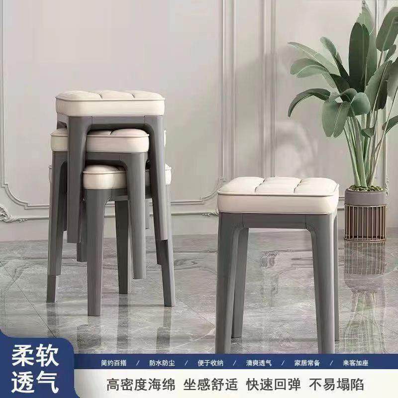 家用子轻卧奢WWW可叠放方凳现代简约时凳尚客厅凳餐桌凳室加厚妆