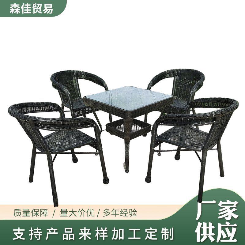 单把仿真合藤围椅编院休闲藤椅阳藤条椅系台桌椅组椅子子餐饮藤编