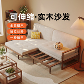 全实木沙发双人布艺复古绿色小户型客厅折叠两用多功能伸缩沙发床