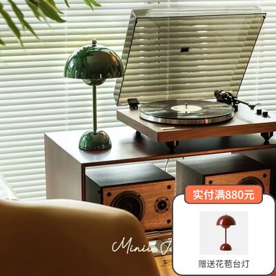 居尚灯饰丹麦Traditino花苞台灯VP9可充电调光卧室床头灯书房台灯