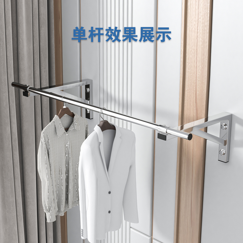 30不锈钢侧装外墙固定式晾衣架窗户单杆墙壁室外挂衣杆晒衣架
